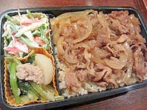 旦那のお弁当23